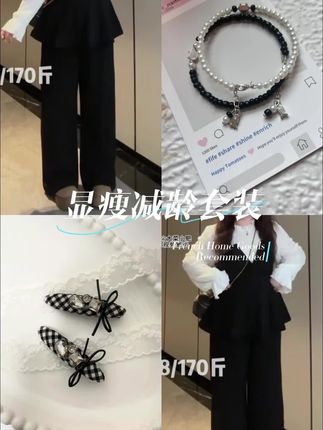 #张予曦毕雯珺真拍了红裙抱 #深情眼 #张予曦 #毕雯珺