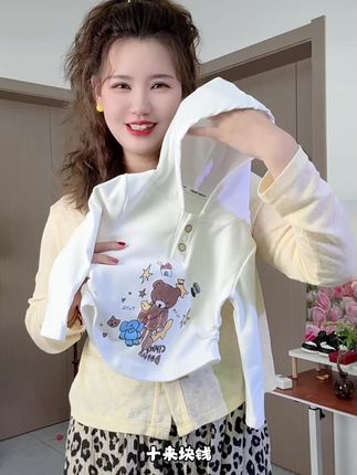 #童装#儿童打底衫