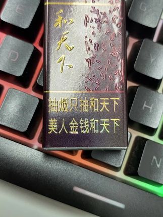 #每日分享