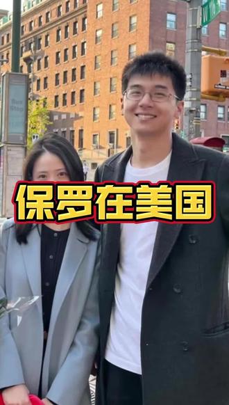 美国生孩子画面直播很冷血#美国#保罗在美国#美国生活