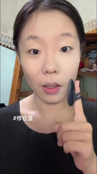 真的没有比木柯诗修容盘更懂捏脸的了!遮瑕、修容、提亮、高光四合一!#木柯诗修容 #修容教程 #修容前vs修容后