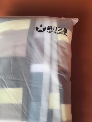 #纯棉面料 #好货推荐