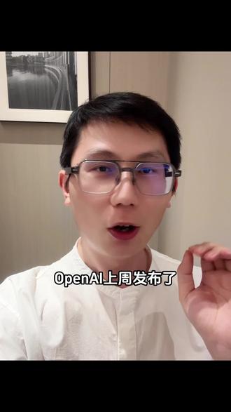 GPT 的Image 2.0发布了,效果非常离谱,我已经接入龙虾了,从此实现海报自由
#AI #openclaw #龙虾 #GPT #一人公司