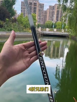 #手感好腰力足 #适合各种水域大小鱼通杀 #大物竿 #高碳鱼竿 #鱼竿渔具