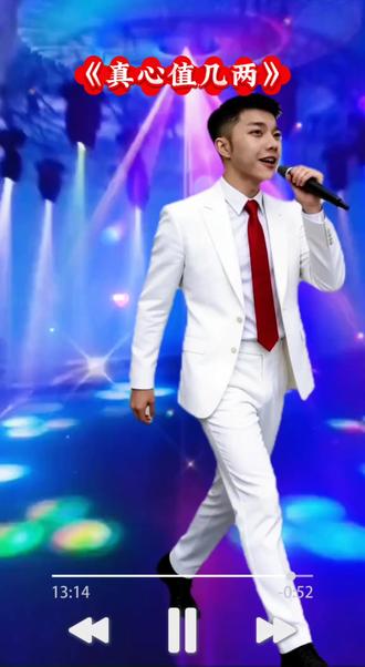 抖音玩法达人中心#一键剪同款 #原创作品 #抖音正能量#抖音热歌 #上热门🔥