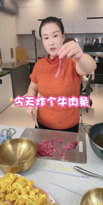 牛肉条比猪肉条好吃😋 #美食