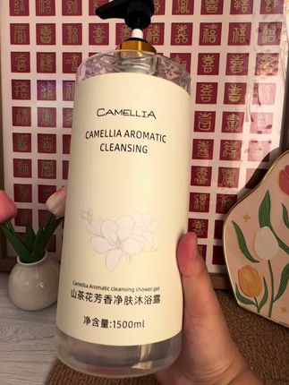 天呐!姐妹们这款山茶花沐浴露真的巨巨巨好闻!用它洗完皮肤细腻光滑!味道比大牌香水还要好闻!#沐浴露#洗护好物#山茶花沐浴露#超划算超便宜