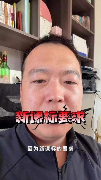 钢铁是怎样炼成的材料作文应该怎么写才对?#语文 #作文 #作文素材 #思辨能力 #中考