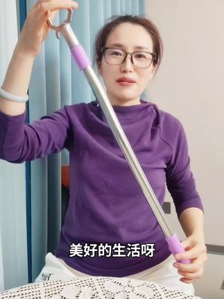 #晾衣杆#可伸缩晾衣杆#不锈钢晾衣杆#家用可伸缩晾衣杆#多功能晾衣杆
