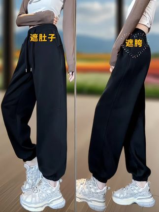 高腰显瘦运动裤女2025新款流行休闲束脚卫裤春秋薄款小个子灯笼裤#春秋新款 #强烈推荐 #一周穿搭潮裤 #每日穿搭look #百搭裤子