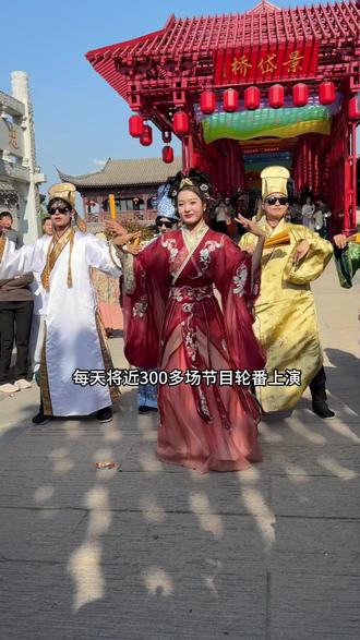 假期来东宛园超多精彩节目等着大家来打卡#全国游客来打卡 #宛园演出 #井迪 #五一