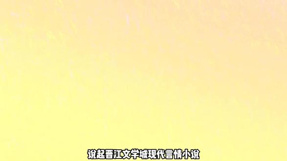 王星越、邓恩熙主演现代爱情剧《告白》乖乖女爱上痞帅校园男神!#王星越 #邓恩熙 #电视剧告白