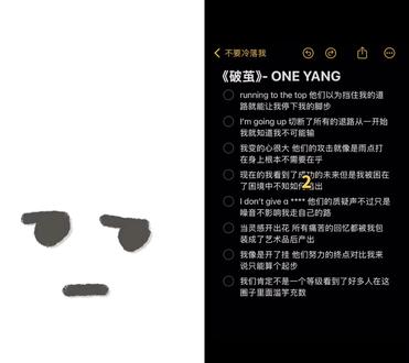 和 @不要冷落我 一起 #合拍