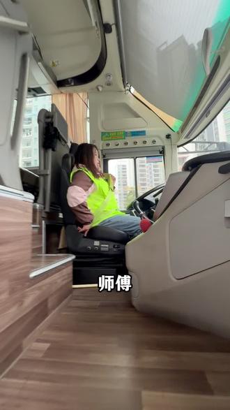 鹤山珠海29.9#交通出行 #便民信息 #热门