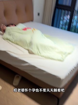怀孕后随着肚子越来越大下坠感强,每次睡的不舒服,偶然用了这个多功能孕妇枕!真的一整个舒服啊#孕妇枕#孕期睡觉不舒服 #怀孕 #孕期记录 #孕期知识