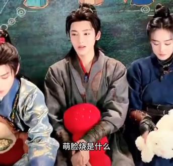 萌脸烧@侯明昊Neo @侯明昊Neo工作室