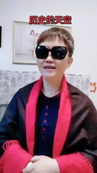 #对口型#经典老歌怀旧金曲 #喜欢的歌手#毛阿敏