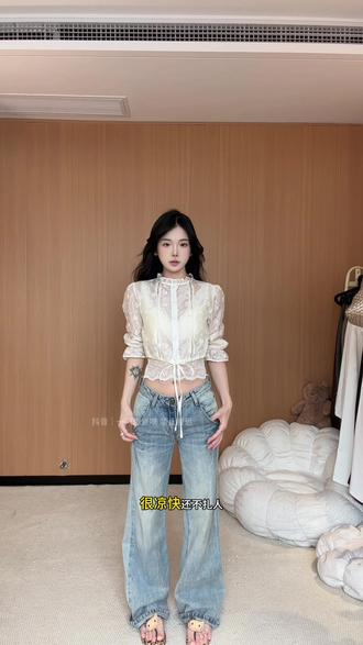 法式设计感中袖镂空上衣女夏季蕾丝吊带背心两件套漂亮出片衣服 #法式软蕾丝内衣 #测评穿搭 #平价穿搭 #浅交一下我的夏季穿搭作业 #穿搭灵感制造机