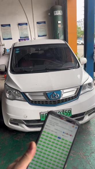 #新能源汽车 专业维修新能源