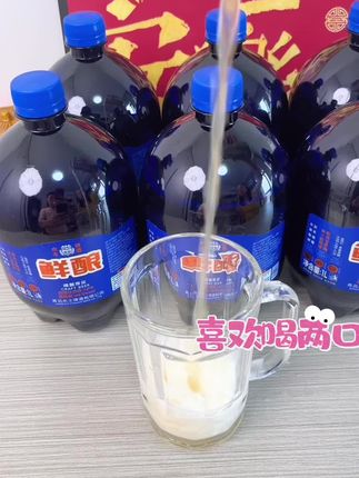 #好喝不贵 #啤酒 #永士精酿啤酒
