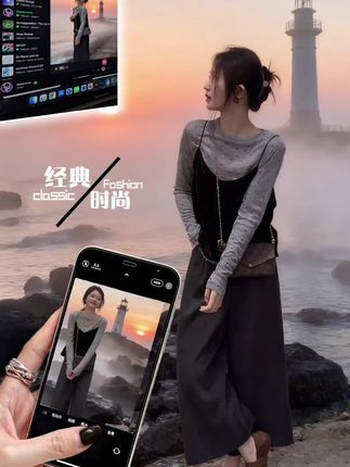 #早秋穿搭三分钟出门不是梦 #爆款热卖中 #变美变瘦变好看 #气质这一块拿捏死死的 #套装穿搭