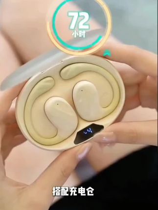 aigo/爱国者全新开放式无线蓝牙耳机O感佩戴超长续航降噪全景通用#好物分享 #数码科技 #蓝牙耳机