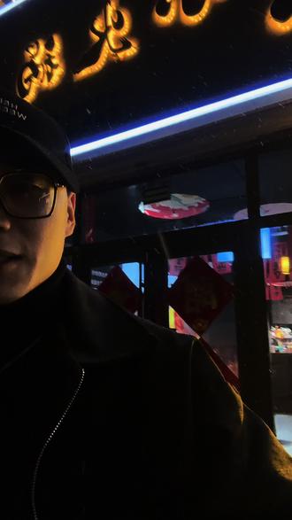 欧玛尼贝贝哄(All money back my home),把钱往我家里送#雪夜荡古里 #荡古里火锅酒馆