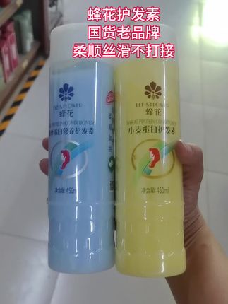 #好东西一起分享 #洗护好物 #好物推荐分享 #洗护用品