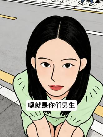 圈禧圈是尊敬的单身贵族 #抖音玩法合伙人计划 #随变一拍都很夯