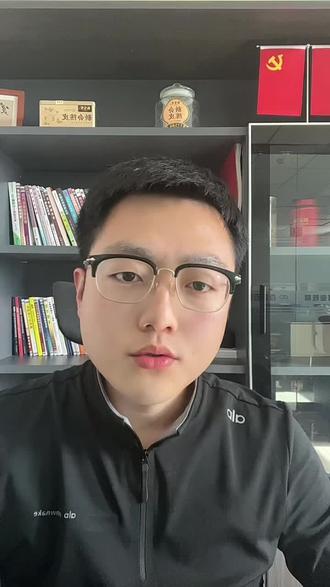 到底什么是学历断层,学历断层该如何补救?补录老学籍,补录老中专是不是真的#学历断层 #补录中专 #如何弥补