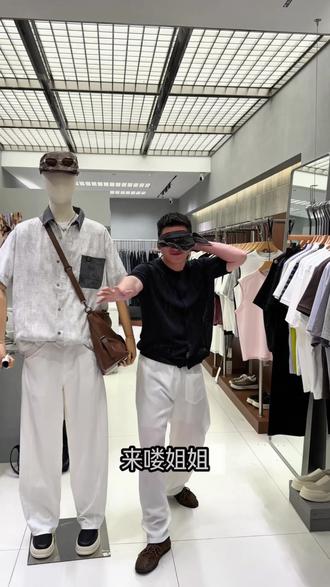 正在丝滑的路上哦(代表全体男装店起立 @【大黑哥】杭州高品女装供应链【找金牌销售 #男装店 #男装批发档口 #卷王