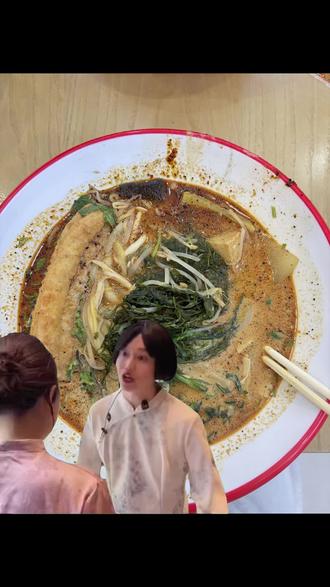 紫薯精我先吃麻辣烫了#刘文祥 #紫薯精 #麻辣烫 #美食 #抠图