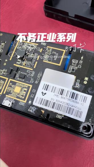 小牛电动车故障99维修教程 保姆级教程,不花一分钱自己搞定#小牛电动 #故障99 #小牛维修 #生活经验分享
