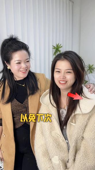 我为什么不做低💰,一对眉毛我30分钟也能做完,为什么还要花3~4小时、甚至更久去做?因为慢工出细活,我要做质不做量,这里差一点点,那里差一点点,整个就差一大截了!#上饶纹眉 #上饶纹眉哪家好 #上饶纹眉推荐