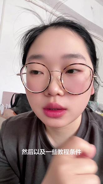 灵活就业医保不知道怎么办理的,可以看这个合集了解,我给大家把这个办理顺序,条件,教程都放到这个合集里面!#就想说点大实话 #医保怎么办 #灵活就业医保怎么办