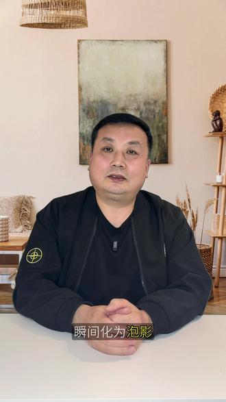 无人机变“凶手”?鱼塘一夜绝收,谁之过!#鱼塘#无人机打药