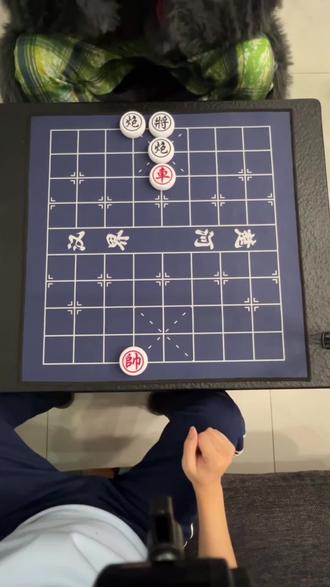 全民象棋残局第85关,欢迎挑战!#象棋 #象棋残局 #象棋高手 #象棋绝杀 #全民象棋小游戏