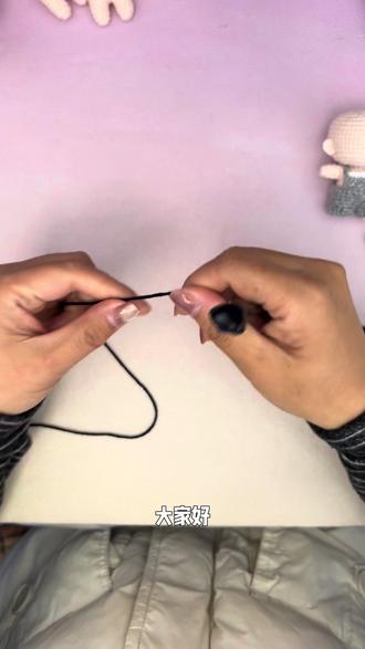 #王一博 一博编织教程衣服