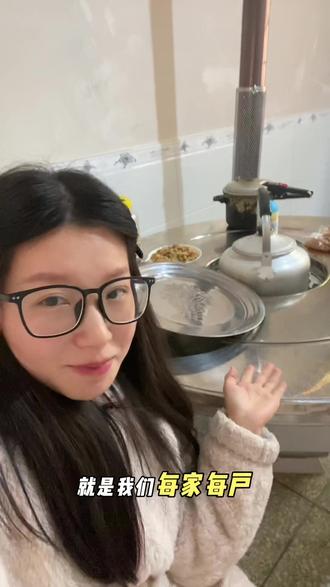 养鸡宝真的比金价下跌还让人难受,对了,这种烤火炉你们那都有吗?#内容过于真实 #基金