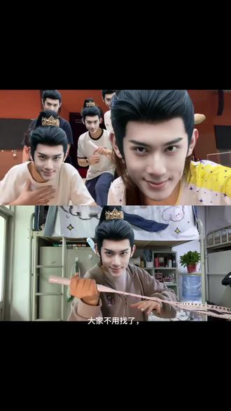 随元青特效制作教程 随元青特效入口 随元青拔刀特效 随元青拔剑特效 随元青特效教程 #随元青拔刀 #随元青特效 #不装了我演过逐玉 随元青拔刀模仿 随元青拔刀模仿教学 #随元青模仿大赛 #逐玉 逐玉随元青拔剑模仿拍同款教程 随元青拔刀
逐玉随元青拔剑 逐玉随元青拔剑模仿 逐玉随元青拔刀 逐玉随元青拔剑视频 逐玉随元青镜头拔剑 逐玉随元青拔剑音乐 逐玉随元青拔刀剑动图 随元青拔剑模仿教学 随元青拔剑模仿视频 随元青拔剑模仿 随元青拔剑模仿羽毛球 随元青拔刀模仿 随元青拔剑动图 随元青拔剑实况 随元青拔剑视频 模仿拔剑视频 随元青拔剑原视频 随元青拔剑 随元青拔剑动态图 随元青拔刀 随元青拔刀名场面 随元青拔刀特效 随元青拔刀素材 随元青拔刀慢动作 逐玉随元青拔刀怎么拍 逐玉随元青拔刀剪辑 逐玉随元青拔刀片段 逐玉随元青拿刀姿势 逐玉随元青拔刀模仿特效 逐玉随元青拔刀模仿文案 逐玉随元青拔刀模仿剪辑 逐玉随元青拔刀模仿最像的 逐玉随元青拔刀模仿搞笑 逐玉随元青拔刀模仿音乐 逐玉随元青拔刀模仿羽毛球