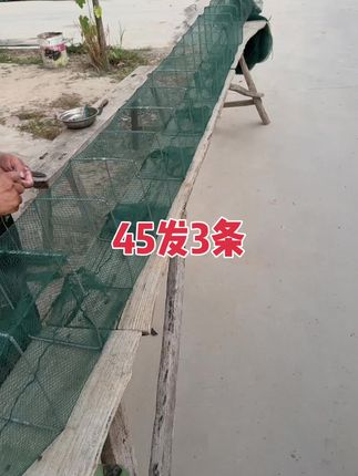 #虾笼网 #鳝鱼笼子 #户外捕鱼 #乡村的生活 #水产人 @DOU+上热门 @DOU+小助手
