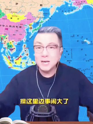 #宋菲带你看世界#京崇门北京二锅头52度清香型白酒口粮酒12瓶52度500毫升/瓶