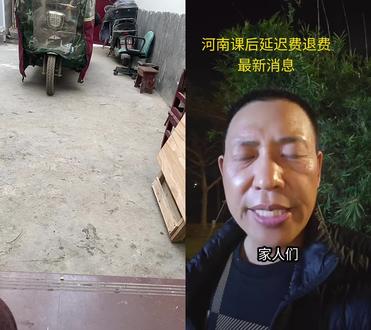 和 @远方的阳 一起 #合拍