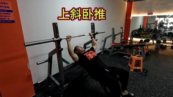 胸部器械使用
#闪健侠