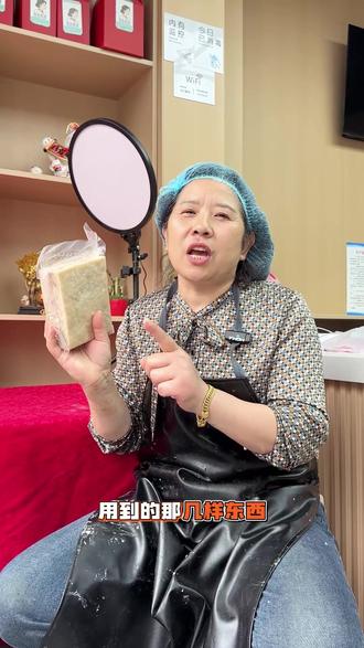 展示我们泗阳的特产膘鸡,家常菜口味,QQ弹弹的,外地朋友可以尝尝