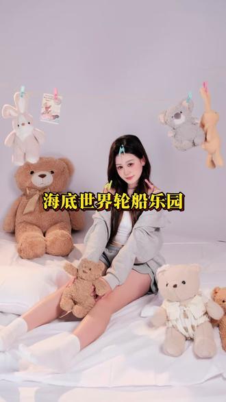 寒假遛娃直接冲#成都好玩的地方#成都周边一日游#附近好玩的地方适合孩子#亲子溜娃好去处#周末去哪儿