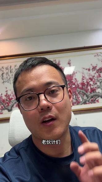 中兴u30pro玩游戏没毛病#老申是我