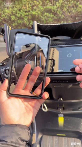 适用于九号M395C高清仪表罩M95C+/MZmix/M5屏幕保护壳防水防尘罩#仪表罩 #九号防尘罩 #九号配件 #电动车仪表罩 #九号仪表防尘罩