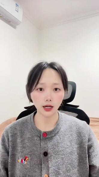 2026架子工证多少钱考?#架子工证#架子工证多少钱#架子工证怎么考#建筑架子工#四川