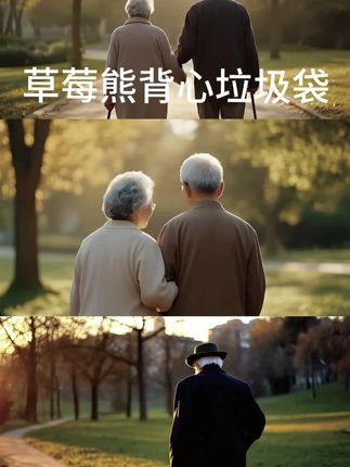原来妈妈的嘴才是孩子一生的风水 #更好的自己 #养育孩子#教育孩子#家庭教育#母爱